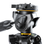 Vanguard Vesta 233APU Aluminum Tripod Kit w/ Pan Head and U-Yoke Shooting Rest